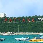 Pattaya City Logo